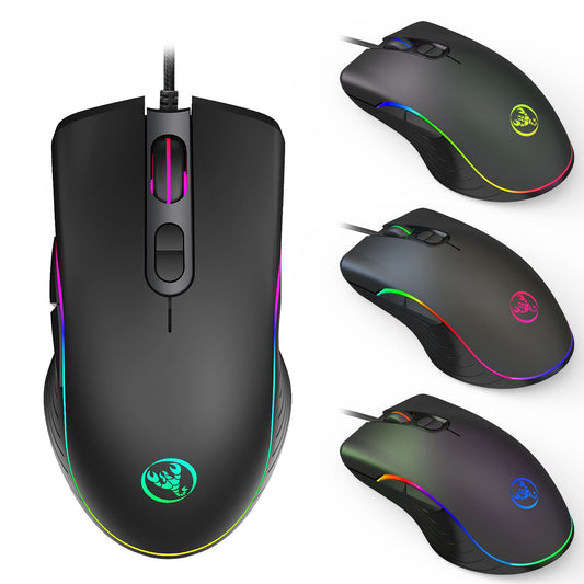 Souris Gaming Filaire Lumineuse RGB Ergonomique